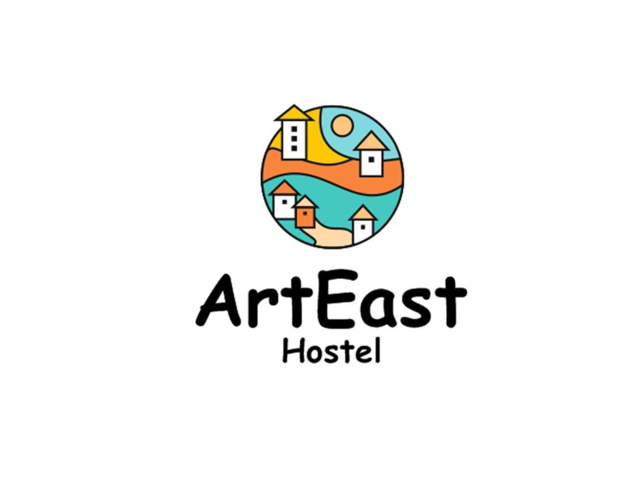 Arteast Hostel เยเรวาน ภายนอก รูปภาพ