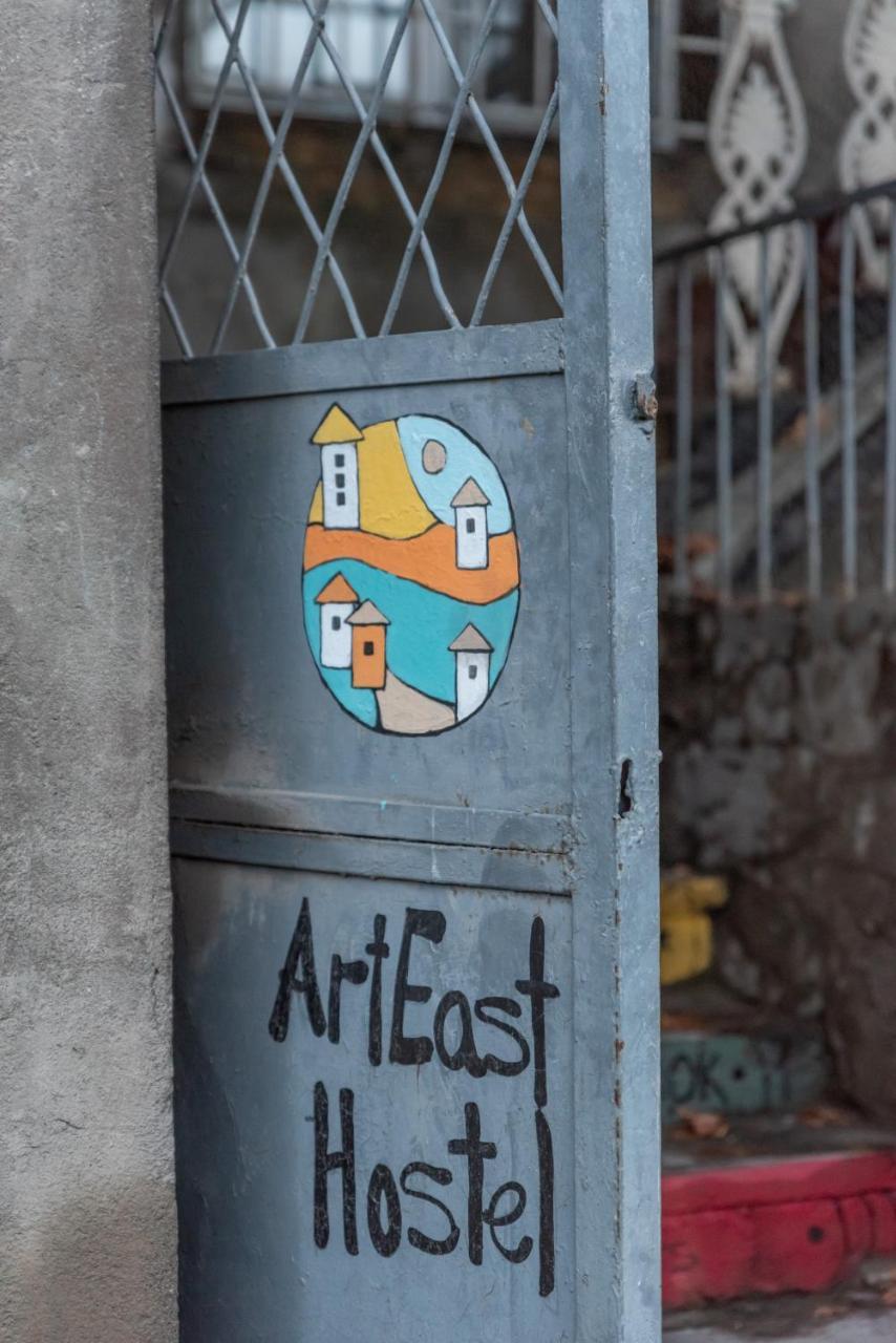 Arteast Hostel เยเรวาน ภายนอก รูปภาพ